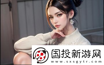 媚娘直播为何成为络娱乐新宠