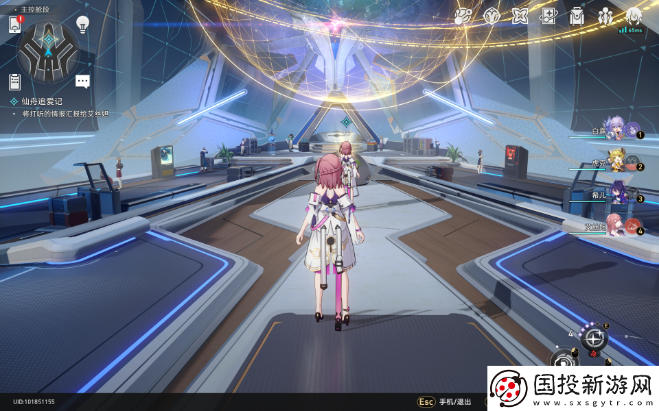 崩坏星穹铁道秘密造就女人怎么解锁