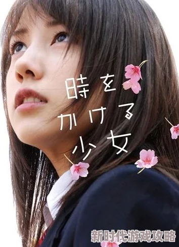 日本顶级情欲片免费看最新进展