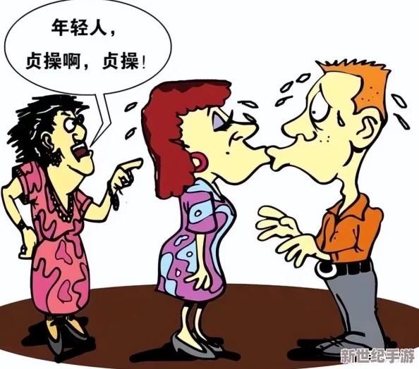 男人猛操女人