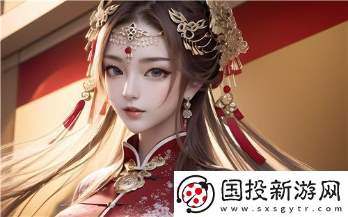 亲吻花核的样式与独特魅力