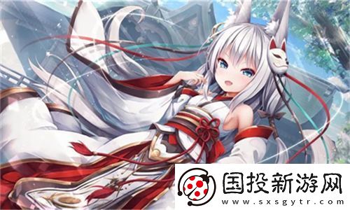 九幺9·幺18岁