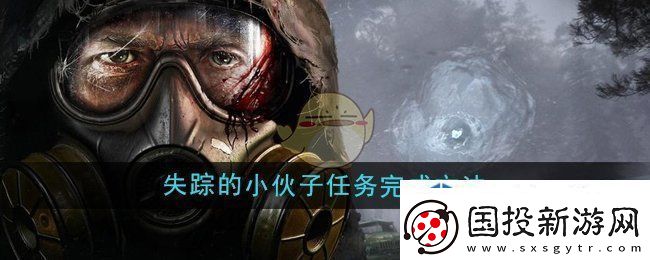 赛事参与的技巧