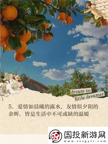 将妻子借给好朋友最经典十首诗