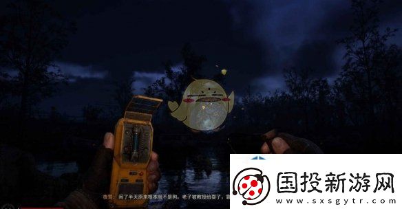 潜行者2夜莺的狩猎任务攻略