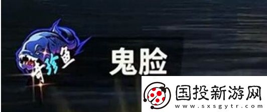 欢乐钓鱼大师稀有鱼强度排行榜