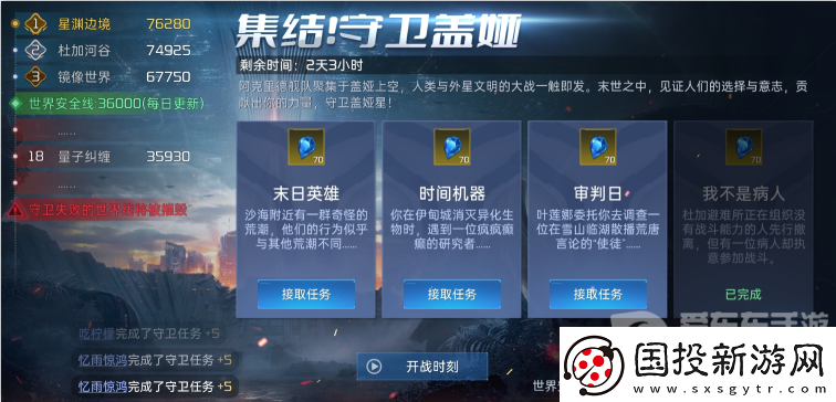 从困境中破而后立