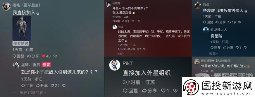 从困境中破而后立