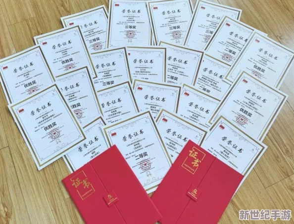 小学生六年网站级扣出白桨