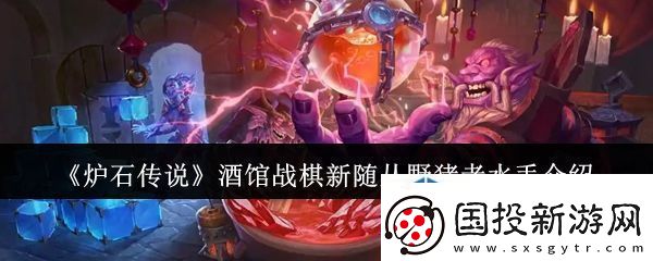 进阶有秘诀