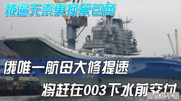 友田真希69ⅩⅩ
