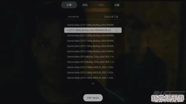 中文有码中文字幕免费视频