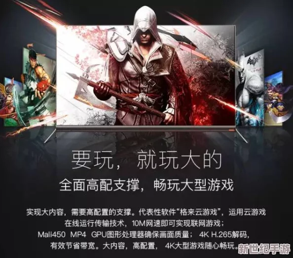 午夜三级限制福利电影在线看