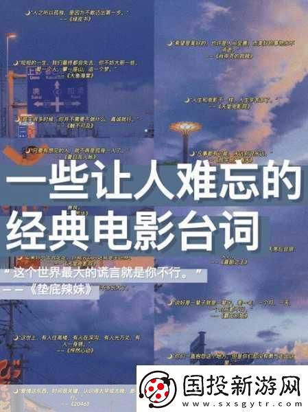 适合二人看的小电影南瓜已停播