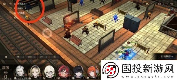 异象回声仪式秘本怎么过