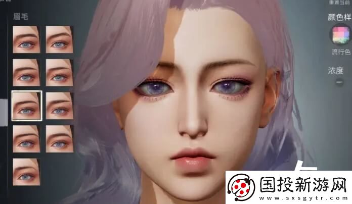 明日之后捏脸码分享