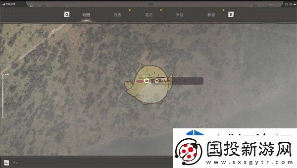 策略卡片组合理论
