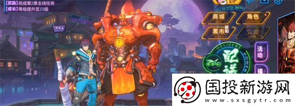 镇魂街天生为王