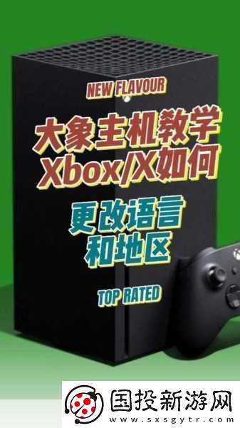 xbox高清视频线