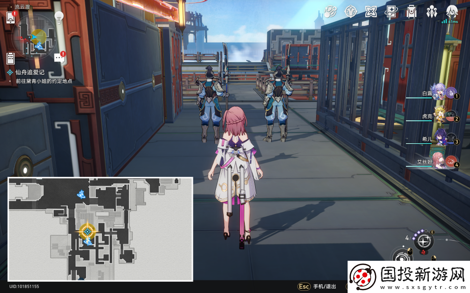 崩坏星穹铁道秘密造就女人怎么解锁