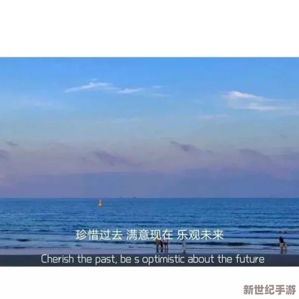 男女ⅩX
