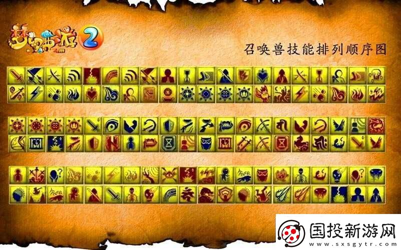 魔霸西游战斗技巧