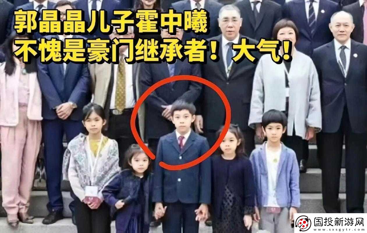 豪门宠儿