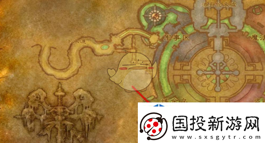魔兽世界调查炼金店任务怎么做