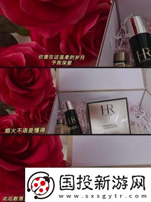 策划生日3Q老公的惊喜礼物正在筹备中