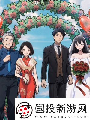隐秘的档案嫁不嫁通关攻略