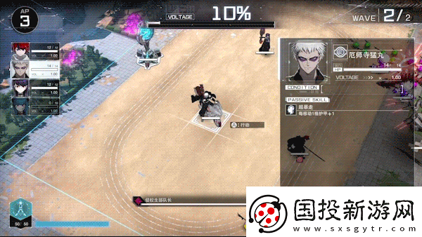 百日战纪