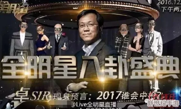 911爆料网八卦有理爆料无罪皮皮