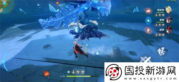 原神2022年12月20日的兑换码是什么