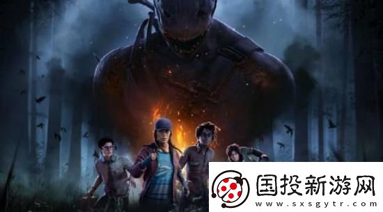 黎明杀机开发商收购暗黑地牢开发商Red