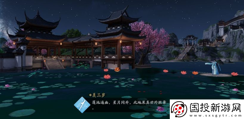 天涯明月刀手游必做任务攻略大全
