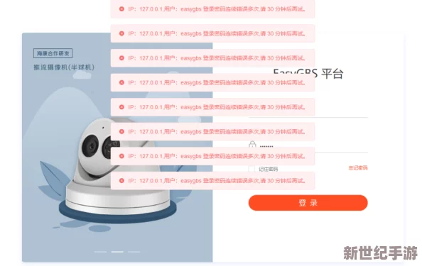 性直播视频在线观看免费