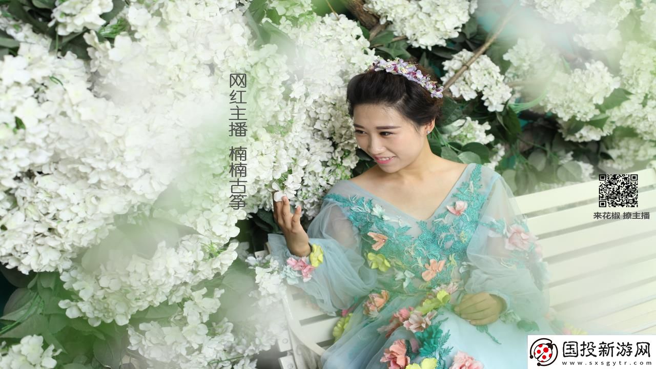 星际战甲