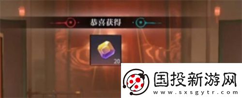 归龙潮明铢如何获得