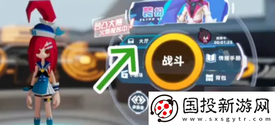 【游戏节奏】凹凸世界手游怎么参加凹凸大赛
