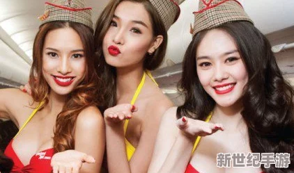 极品空姐啪啪啪