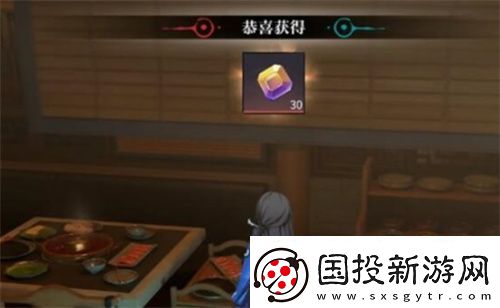 归龙潮明铢如何获得
