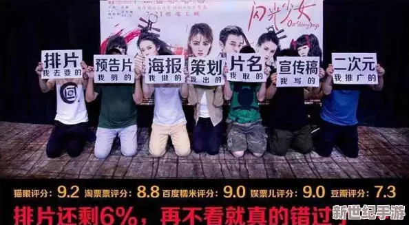 叶倩文三级大尺度电影引发热议
