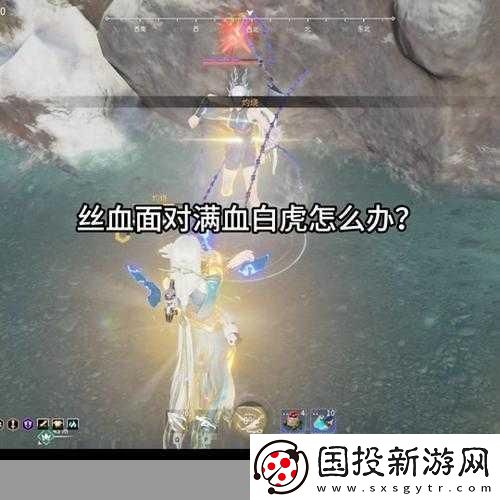 永劫无间白虎之力怎么获得
