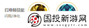 王者荣耀盾山打法教学攻略