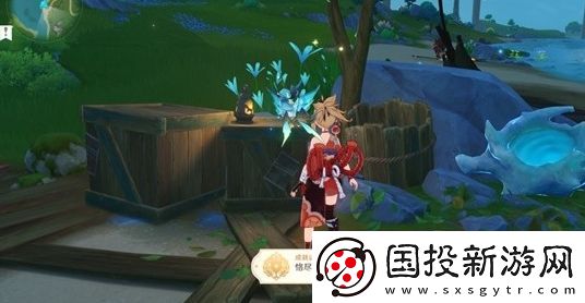 原神恪尽其责的企盼成就怎么完成