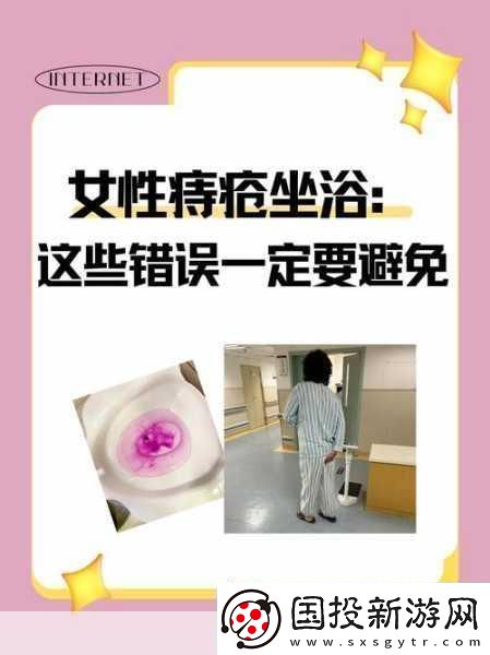 可不可以干湿你最简单解释