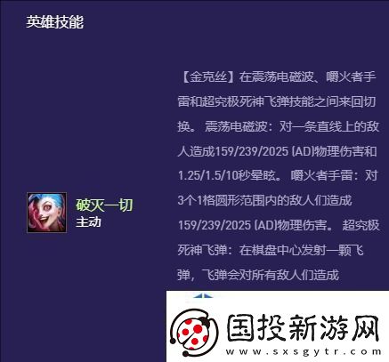 升级的重要时机