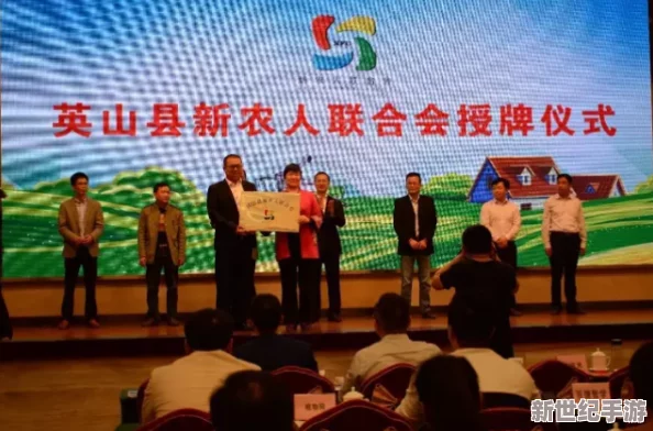 黄色一级一级