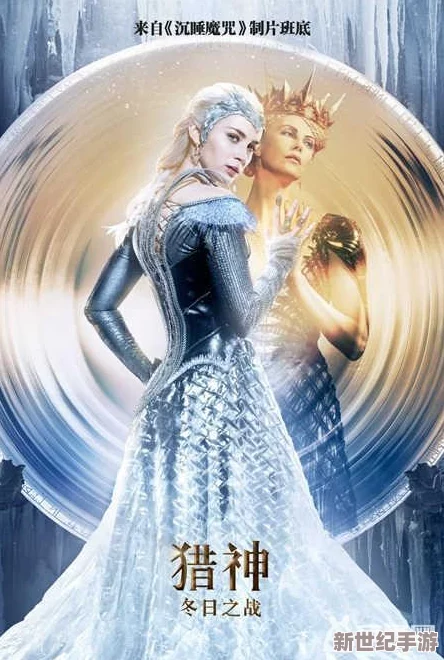 天魔幻想精英关卡第三章第三关全面解析