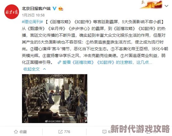 毛片在线播